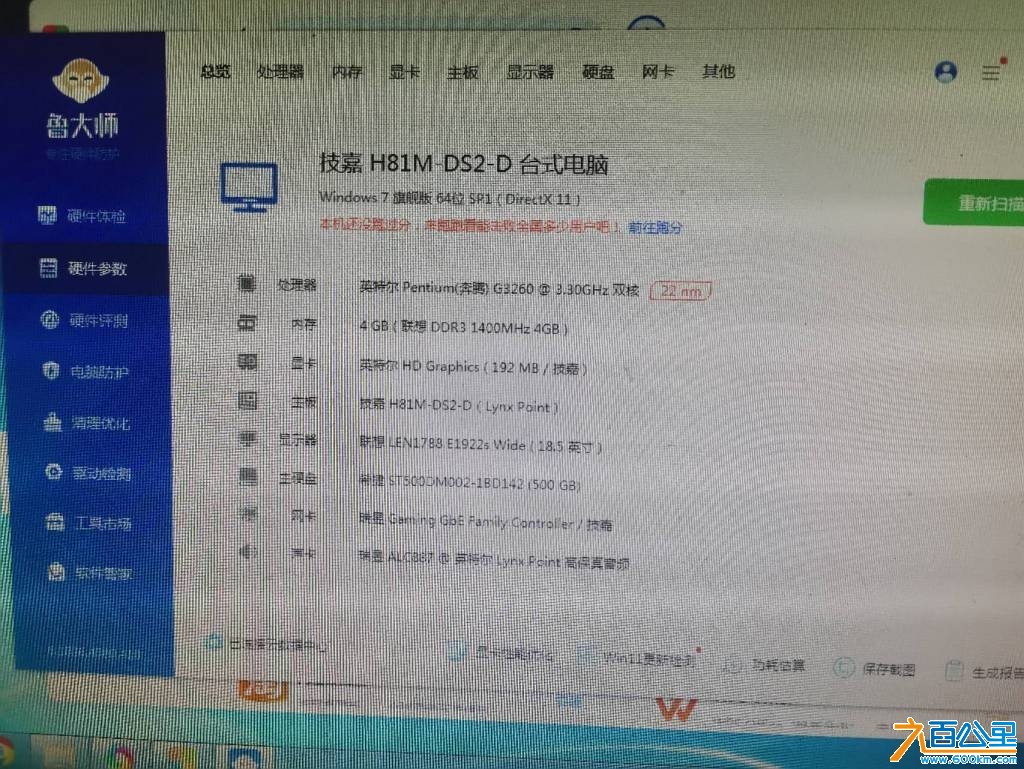 wechat_upload17789180576a0822a99e8b9