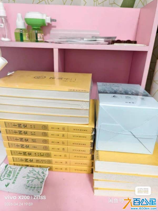wechat_upload17791031766a0af5c801a41
