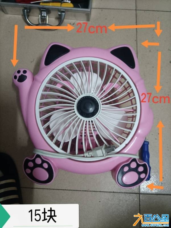 wechat_upload17791872956a0c3e5f2494d