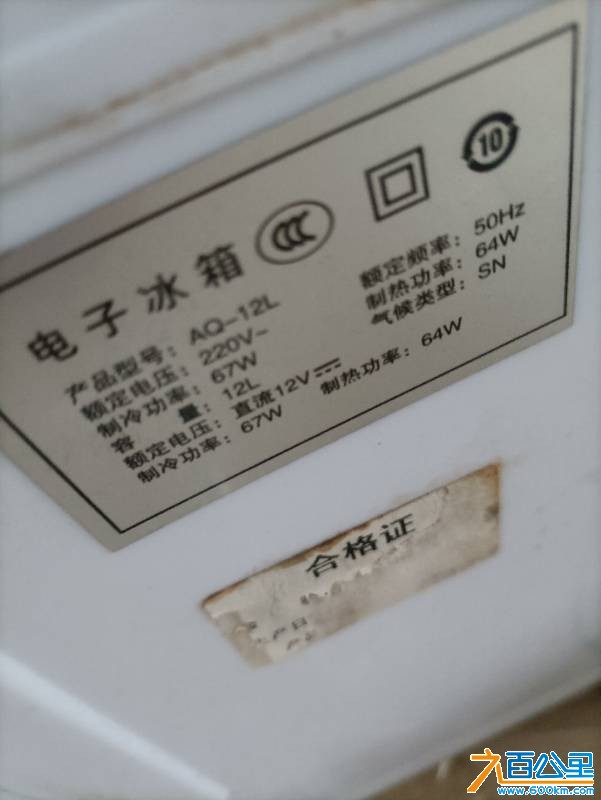 wechat_upload17791876156a0c3f9fb48f6