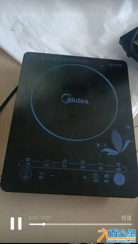 wechat_upload17791879716a0c4103ab875