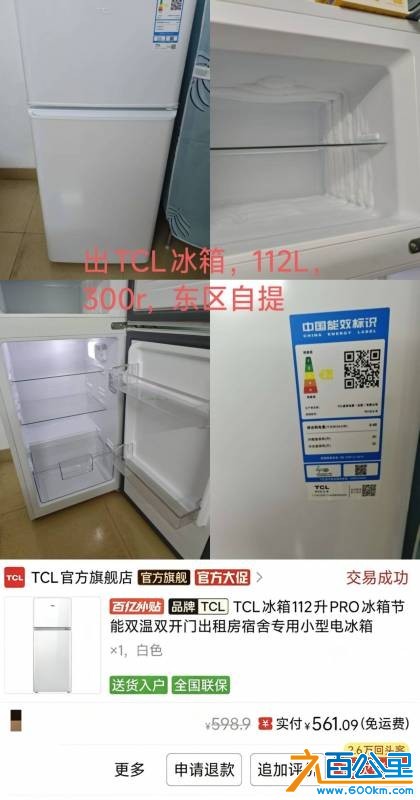 wechat_upload17792810226a0dac7ec8ad4