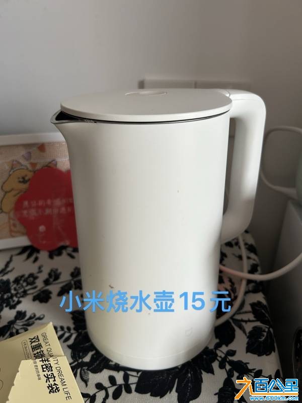 wechat_upload17796145846a12c378a3209