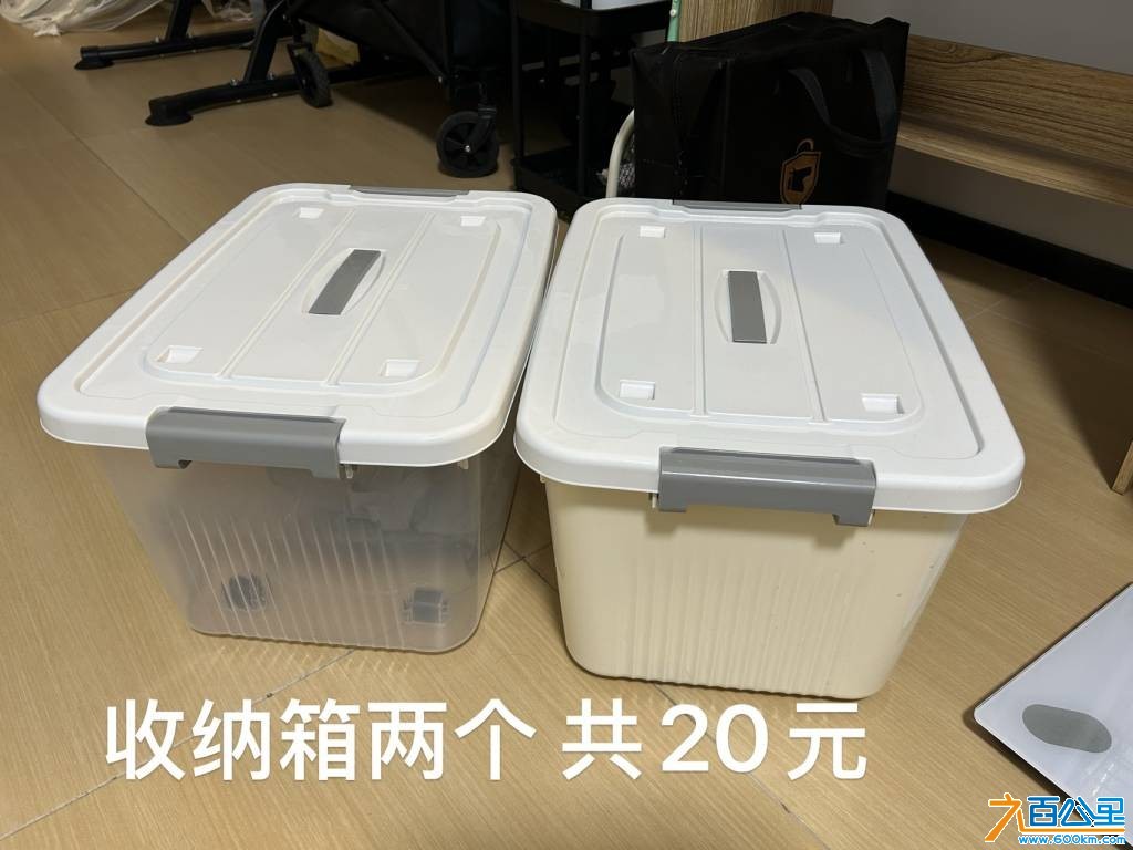 wechat_upload17796151566a12c5b462463