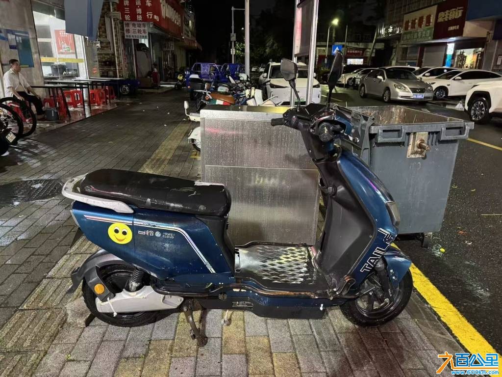 wechat_upload17802260786a1c181e56669