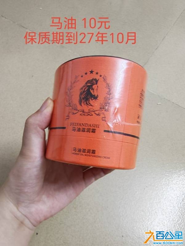 wechat_upload17804025536a1ec979bb76e