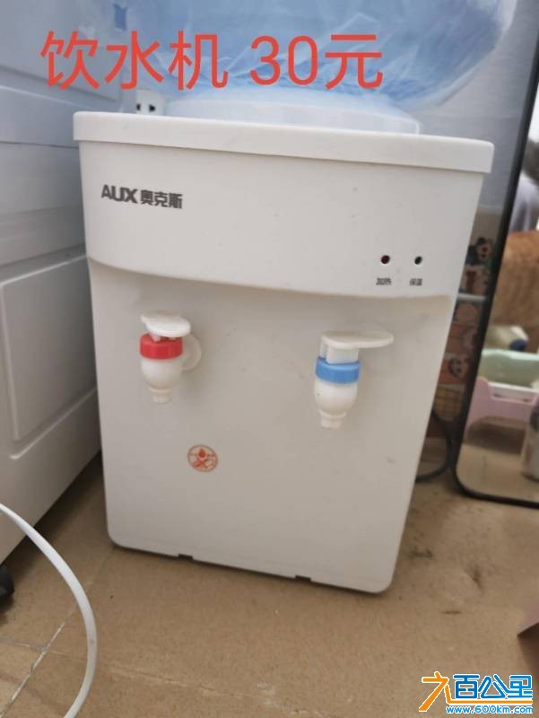 wechat_upload17804961906a20373e349f2