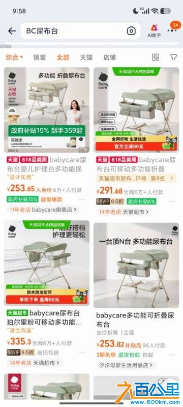 wechat_upload17805823946a2187fade16f