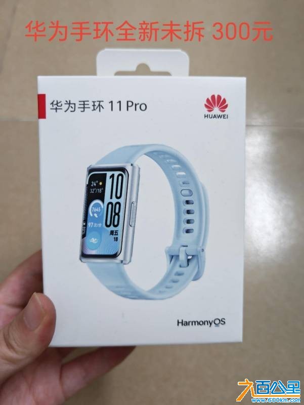 wechat_upload17805834696a218c2dcd157