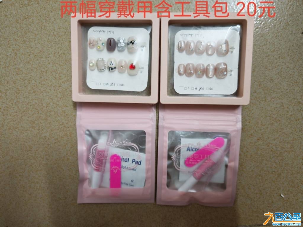 wechat_upload17805834716a218c2f5e04b
