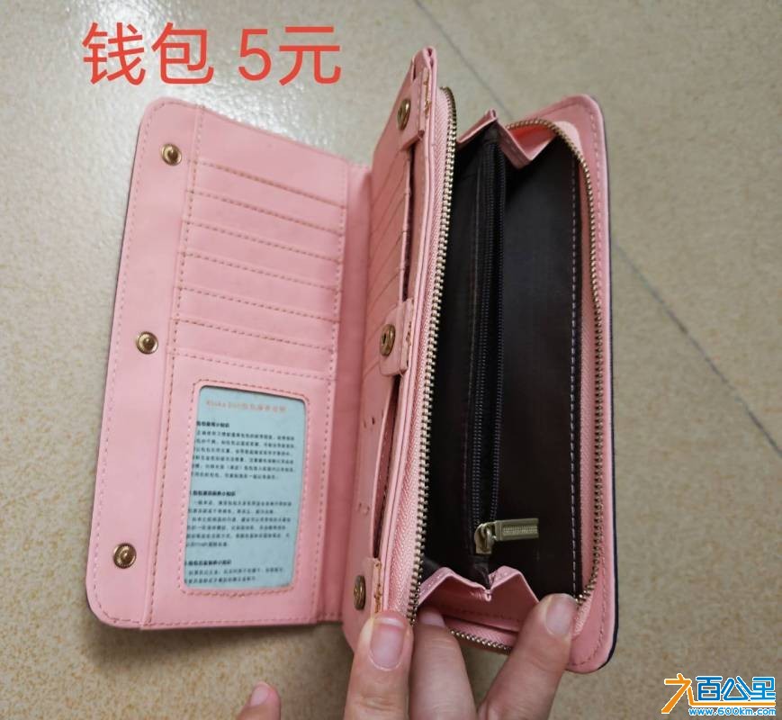 wechat_upload17805834866a218c3ea11e1