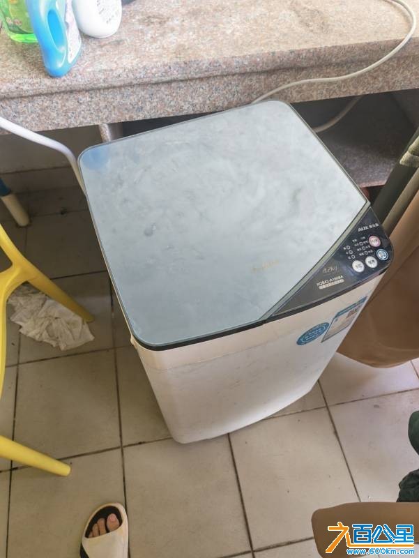 出售洗衣机