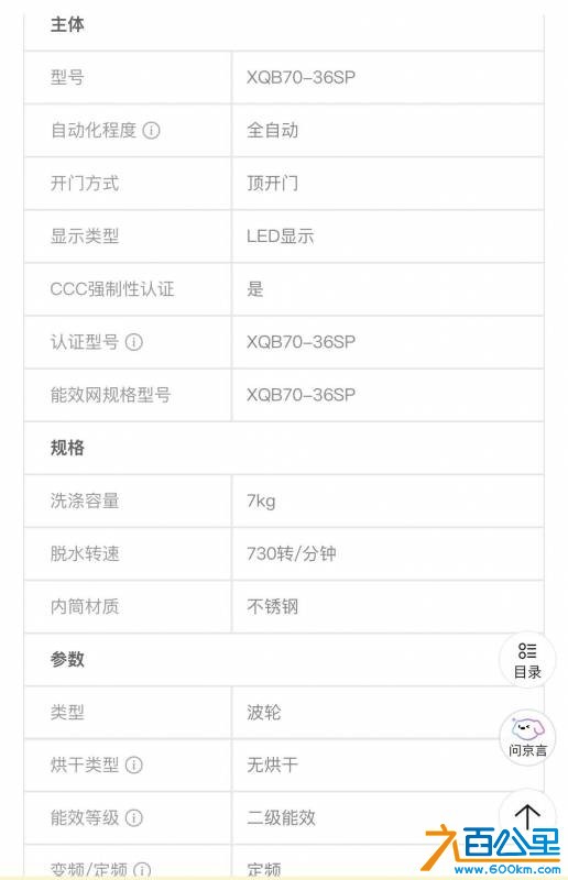 wechat_upload17809137796a269673c1e06