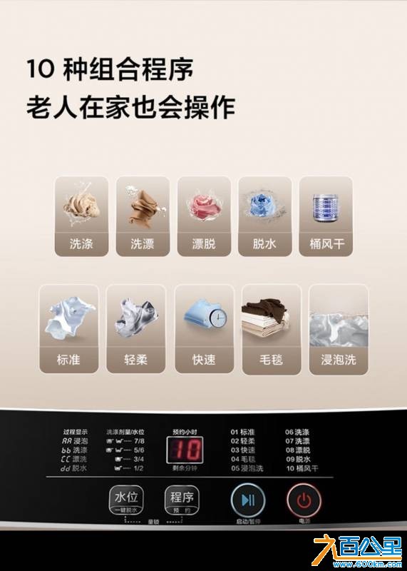 wechat_upload17809137796a2696730eb1f