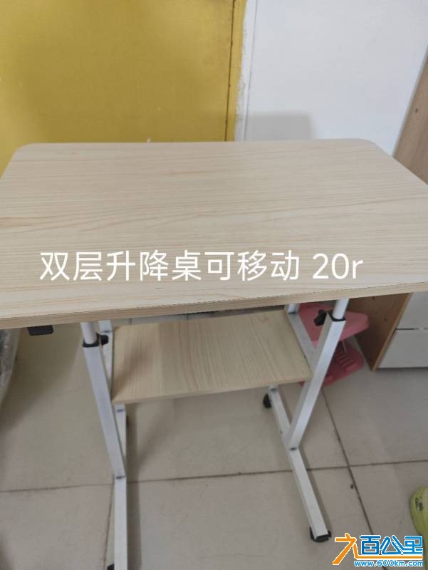 wechat_upload17809767516a278c6f0156f