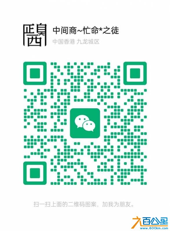 wechat_upload17812729946a2c11a222d90
