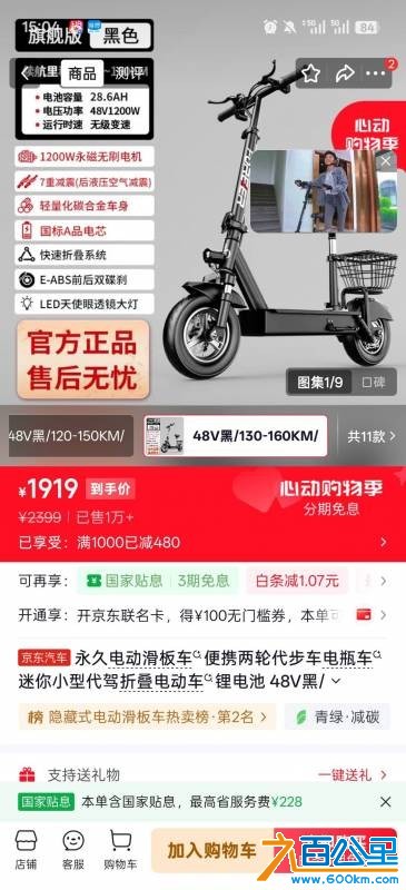 wechat_upload17813572956a2d5aef47c86