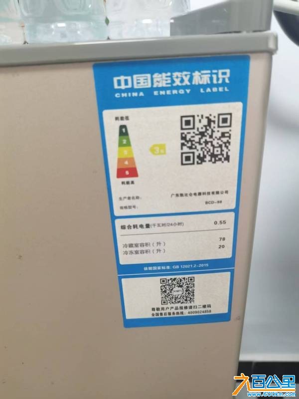 wechat_upload17813625296a2d6f6112118