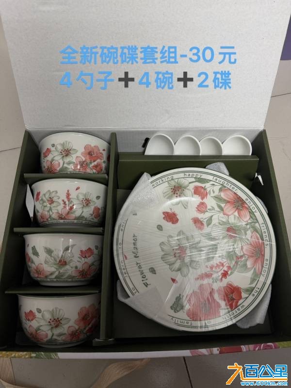 wechat_upload17816200546a315d5676cb3