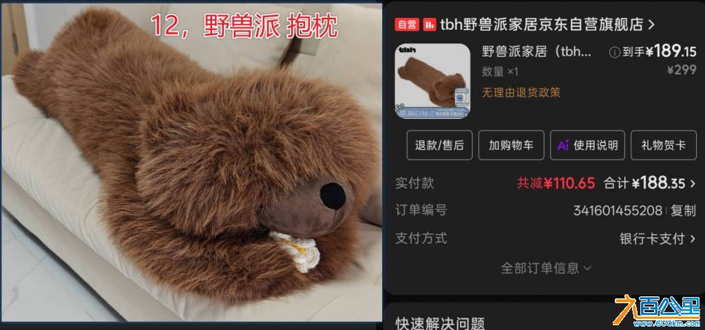 微信图片_20260617165711_12_11.jpg