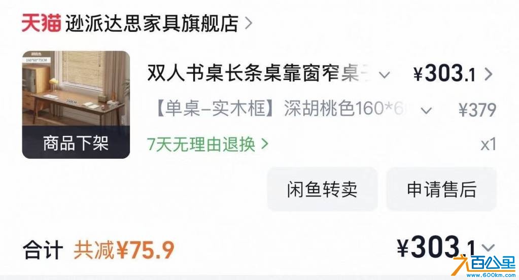 wechat_upload17817681986a33a006404d6