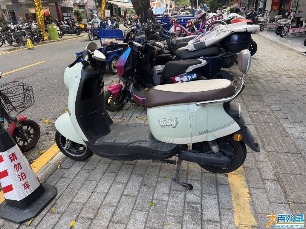 wechat_upload17822164126a3a76dc3c01c
