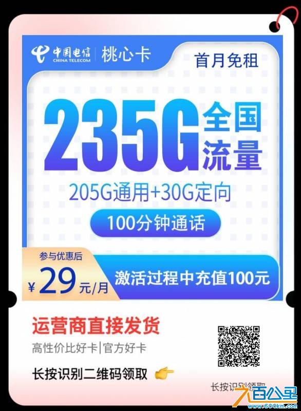 wechat_upload17823482436a3c79d3447cb