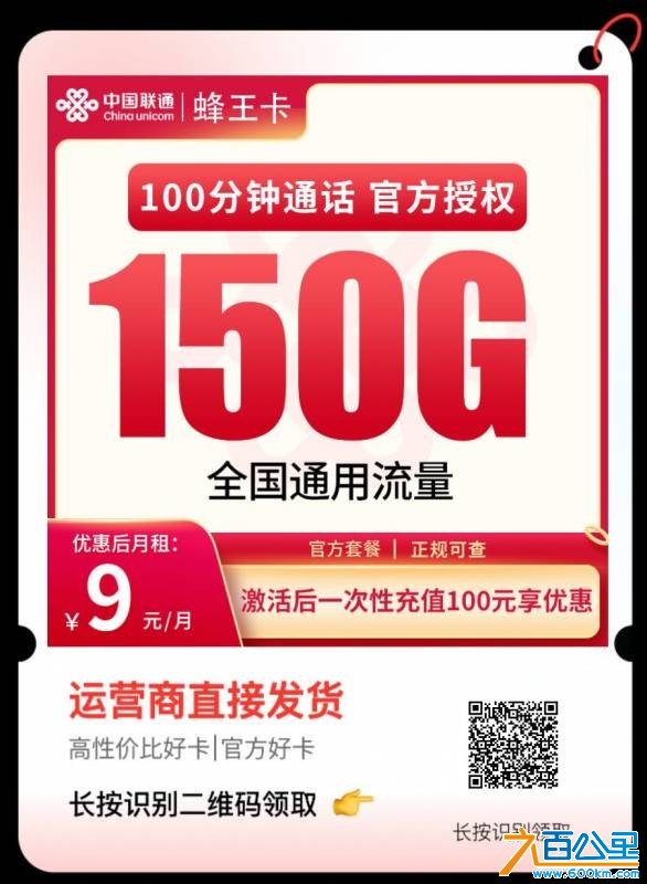 wechat_upload17823482436a3c79d3e7590