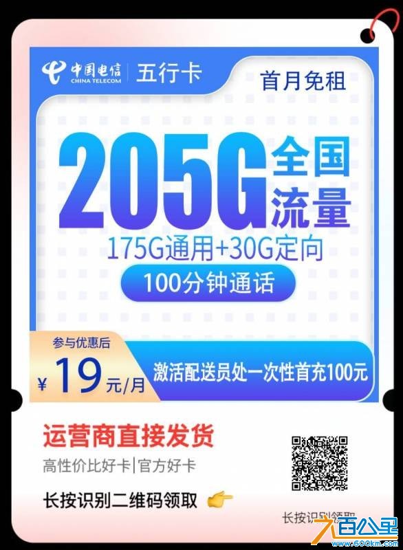 wechat_upload17823482466a3c79d61a3d6