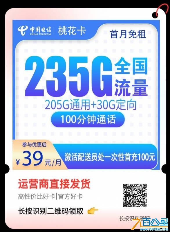 wechat_upload17823483286a3c7a28260e6