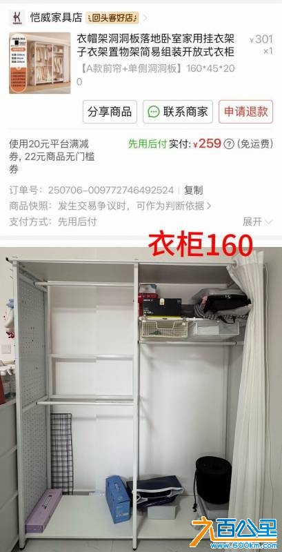 wechat_upload17832276776a49e51dbe21d