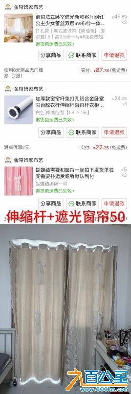 wechat_upload17832276816a49e5215392f