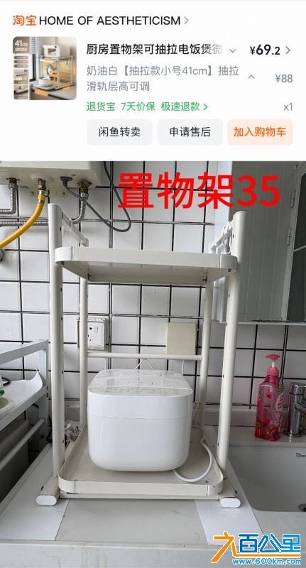 wechat_upload17832427306a4a1fea27d58