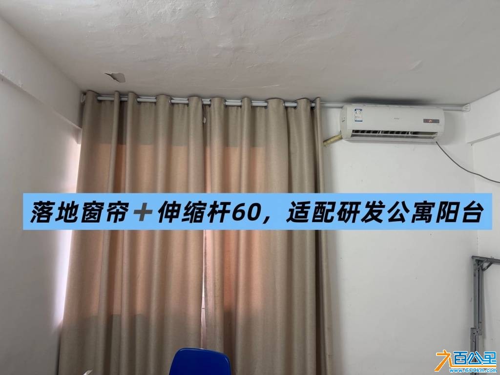 wechat_upload17832504946a4a3e3e1ba97