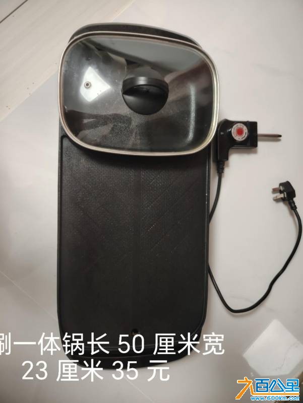 wechat_upload17837448426a51c94a8b4cd