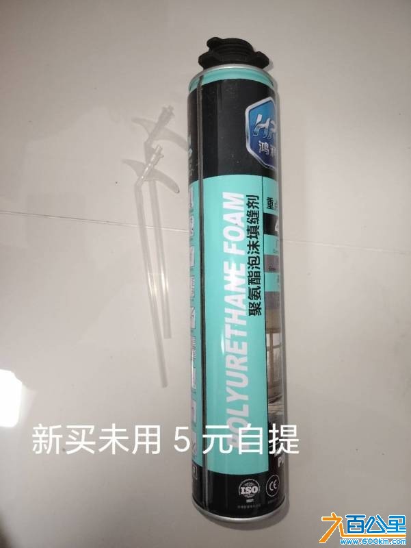 wechat_upload17837448526a51c9546af62