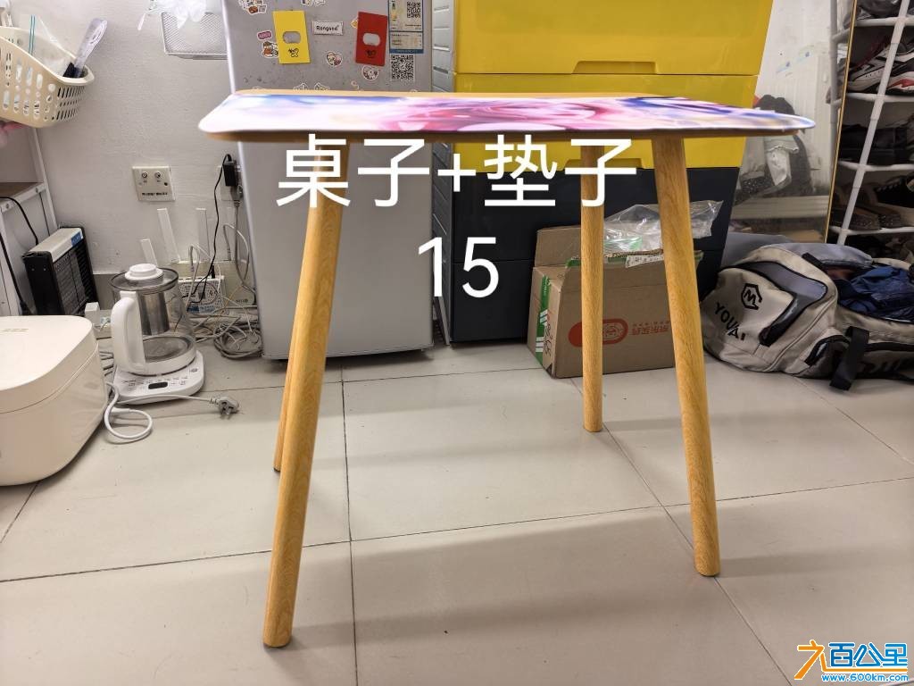 wechat_upload17843554146a5b1a56debb2